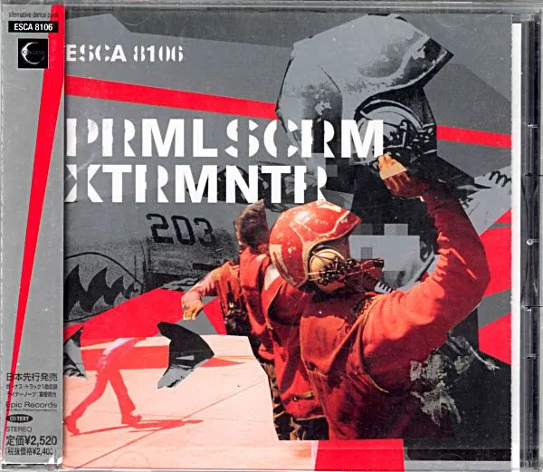 XTRMNTR