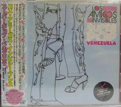 Los Amigos Invisibles