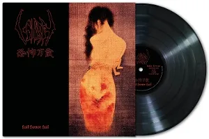 HAIL HORROR HAIL BLACK LTD.