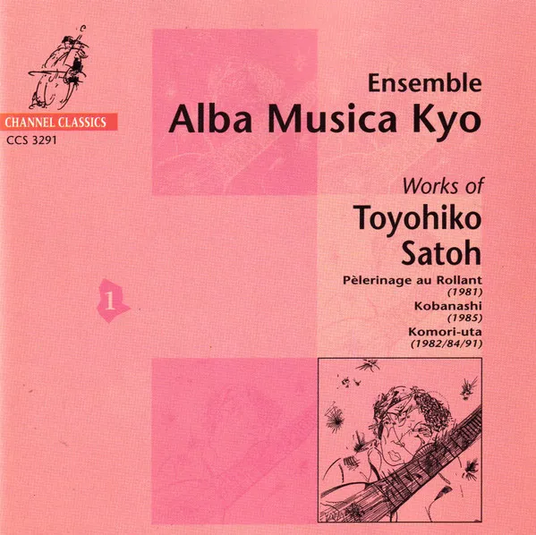 Works of Toyohiko Satoh Vol.1
