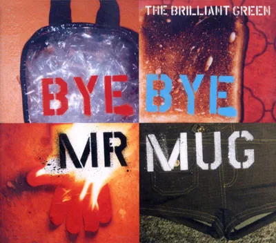 Bye Bye Mr. Mug