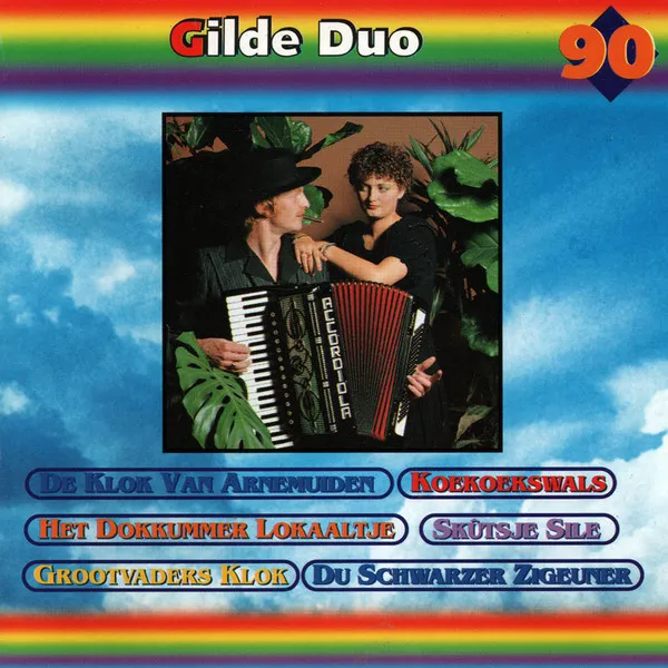 Gilde Duo