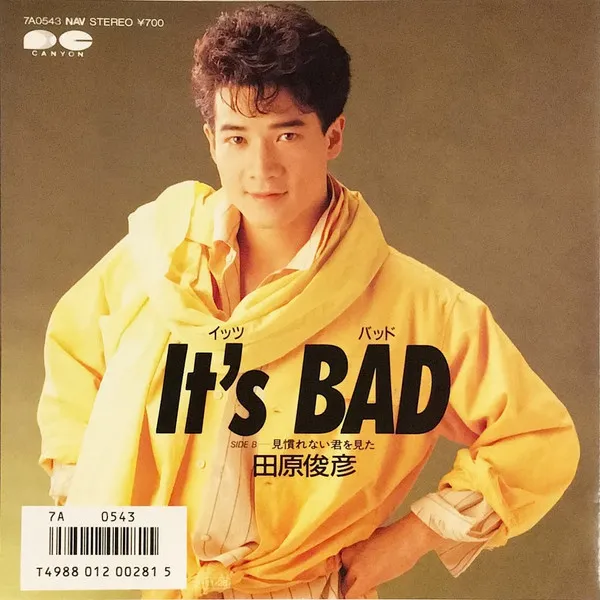 It's Bad