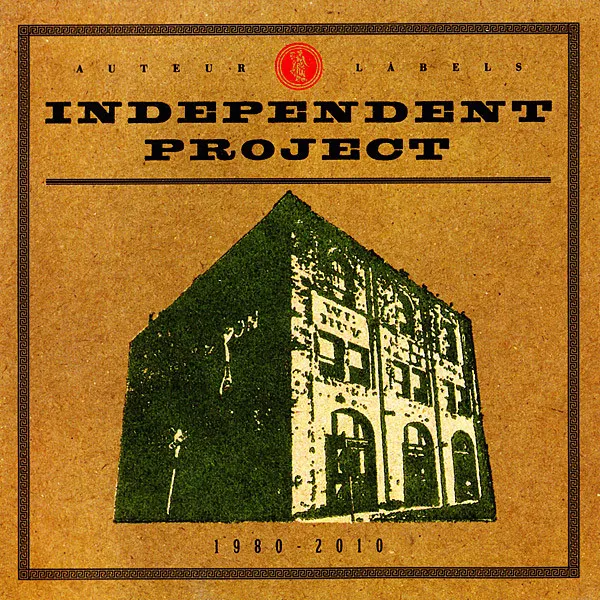 Auteur Labels: Independent Project