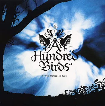 Fly From The Tree ep1 BLUE