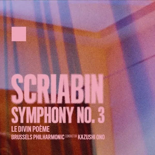 Symphony No. 3