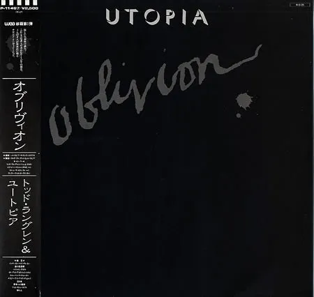 Oblivion