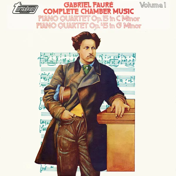 Complete Chamber Music Volume 1 (Piano Quartet No 1 / Piano Quartet No 2)