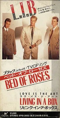 Bed Of Roses