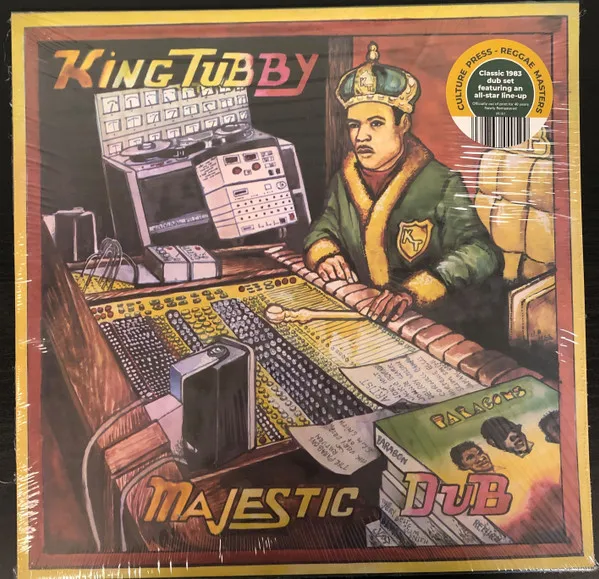 Majestic Dub