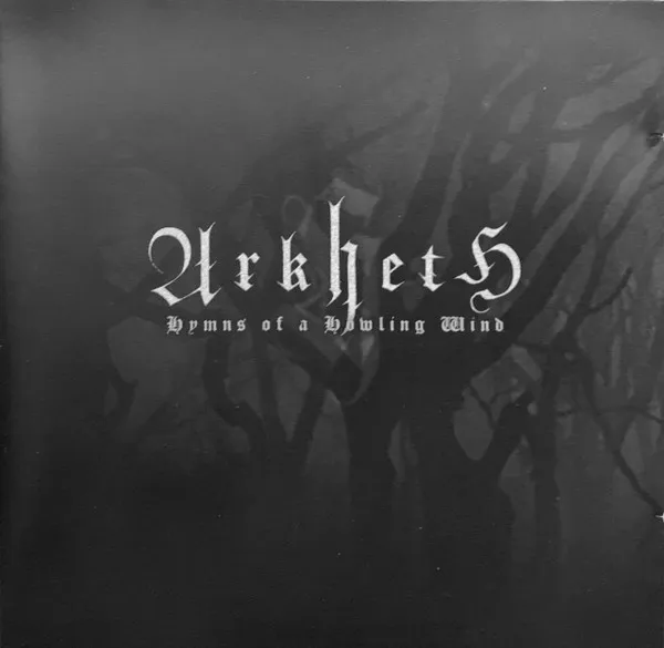 Hymns Of A Howling Wind