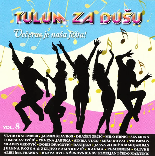 TULUM ZA DUSU 08 [J.STAVROS,M.KOVAC,M.GRDOVIC,..