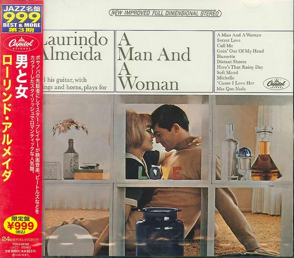 A Man And A Woman