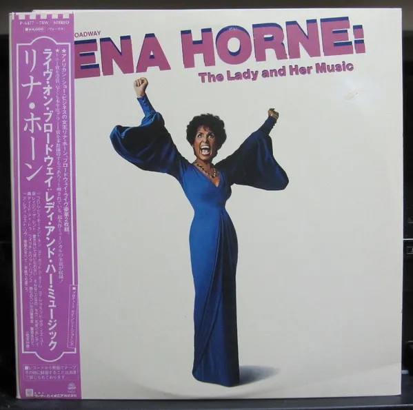 Live On Broadway  Lena Horne:  The Lady And Her Music