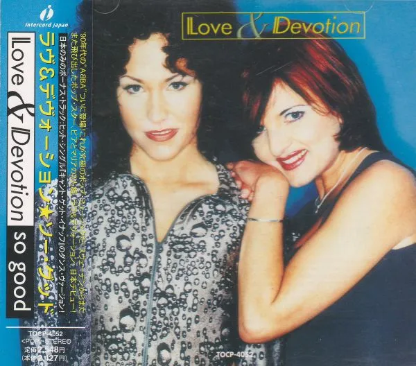 Love & Devotion