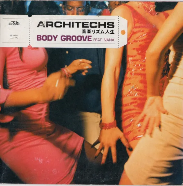Body Groove