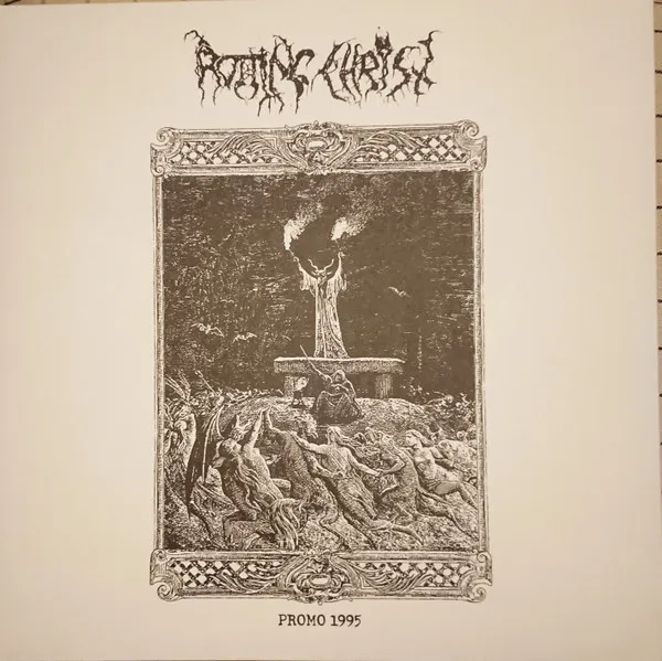 Promo 1995