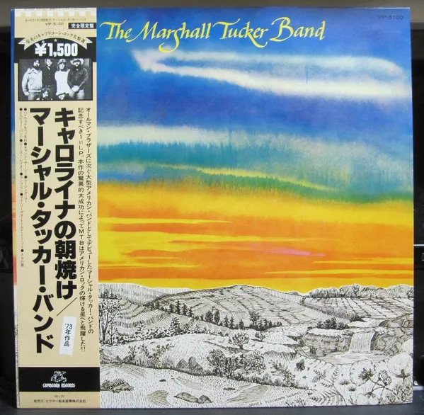 The Marshall Tucker Band