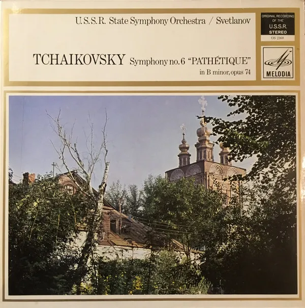 Symphony No. 6 "Pathétique" In B Minor, Opus 74