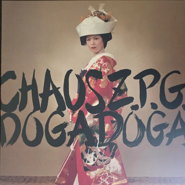 Chaos Z.P.G.