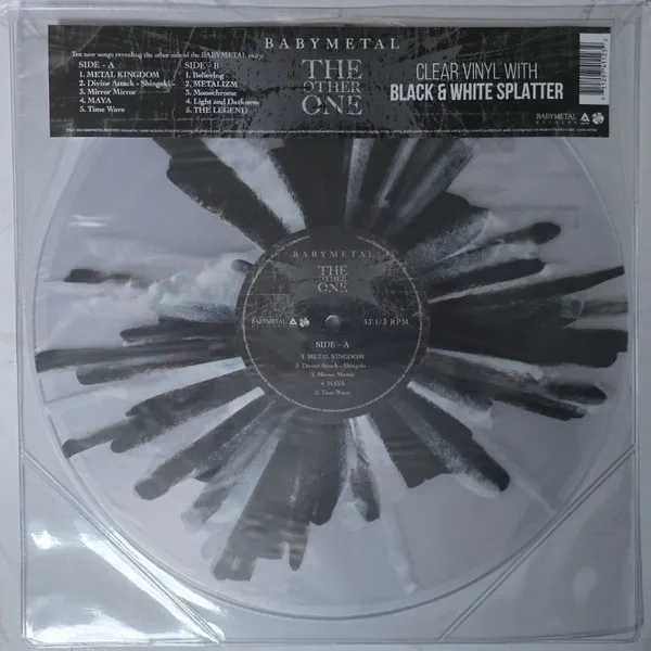 The Other One (White/Black Splatter Vinyl)