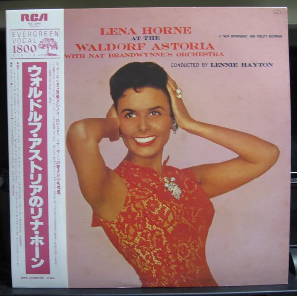 Lena Horne At The Waldorf Astoria