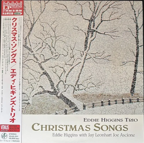 Christmas Songs (180g) (Limited Edition)