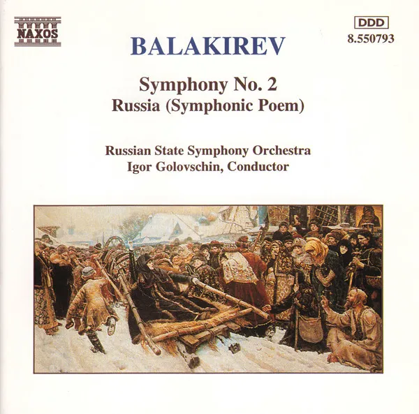 Mily Balakireff (1837-1910)