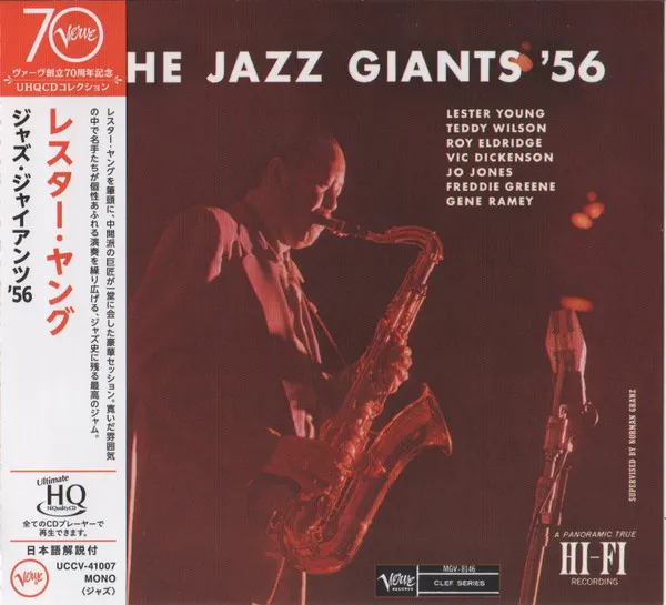 The Jazz Giants '56