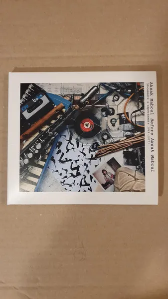 Before Aksak Maboul (Documents & Experiments 1969 - 1977)