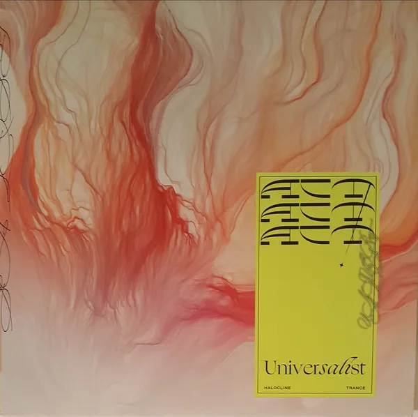 Universalist