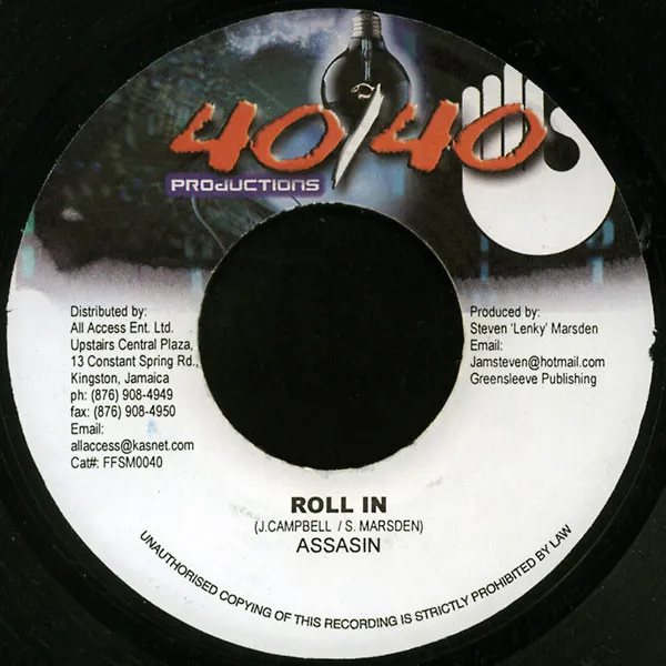 Roll In
