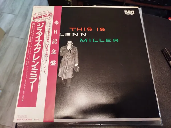 This Is Glenn Miller