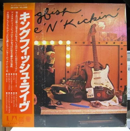 Live 'N' Kickin'