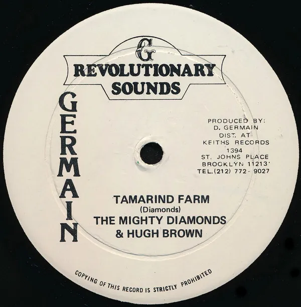 Tamarind Farm