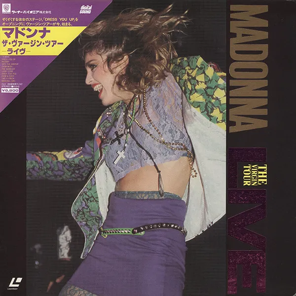 Madonna Live (The Virgin Tour)