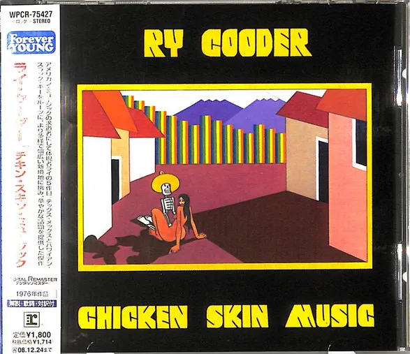 Chicken Skin Music