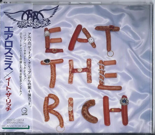 Eat The Rich