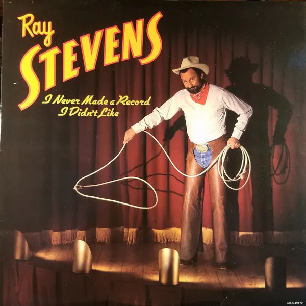 I Never Made A Record I Didn't Like