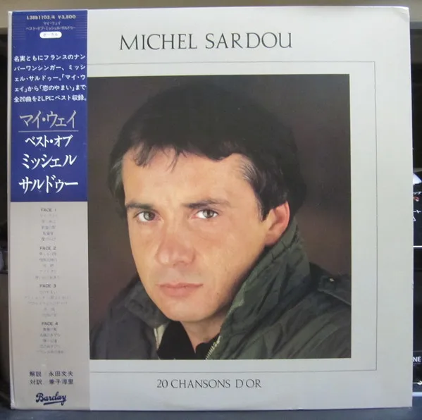 20 Chansons D'Or