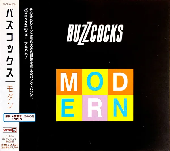 Modern