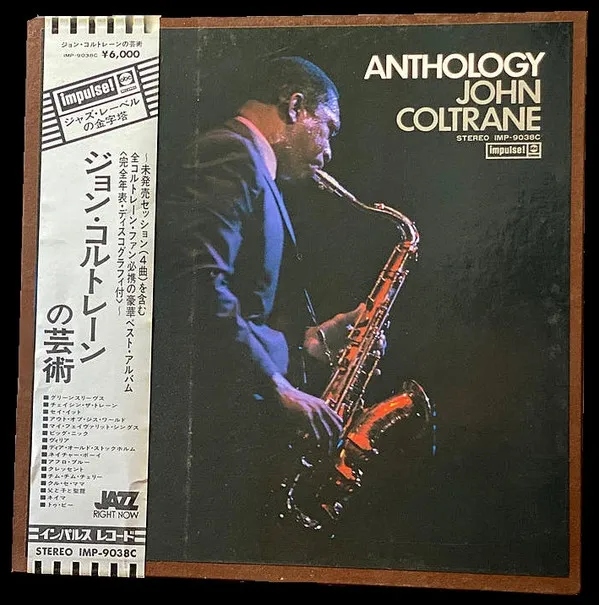 Anthology