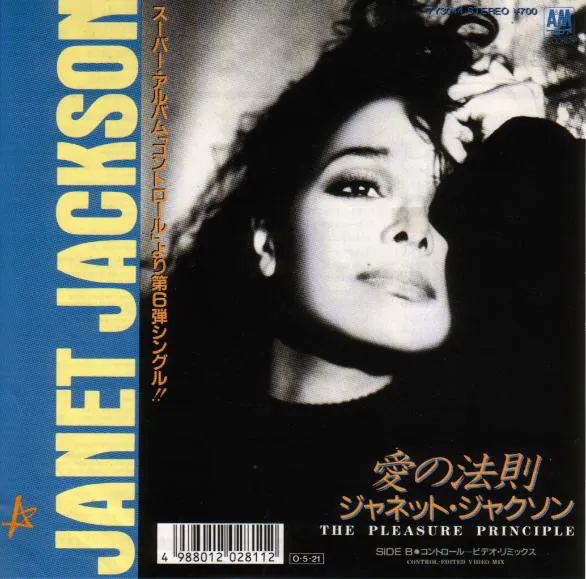 The Pleasure Principle