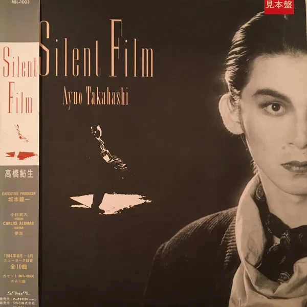 Silent Film