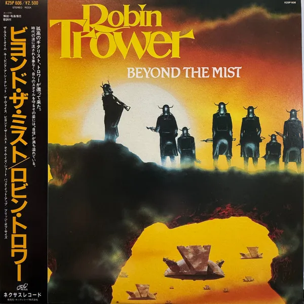Beyond The Mist