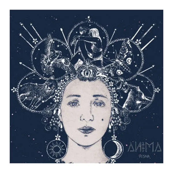ANIMA