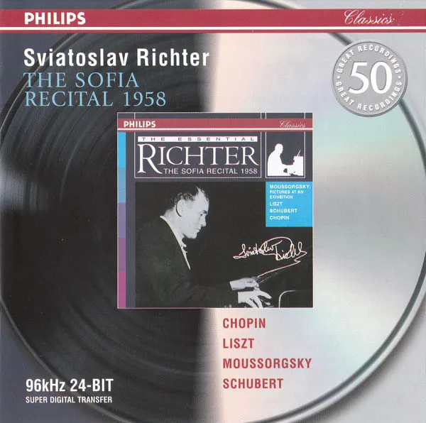 The Sofia Recital 1958