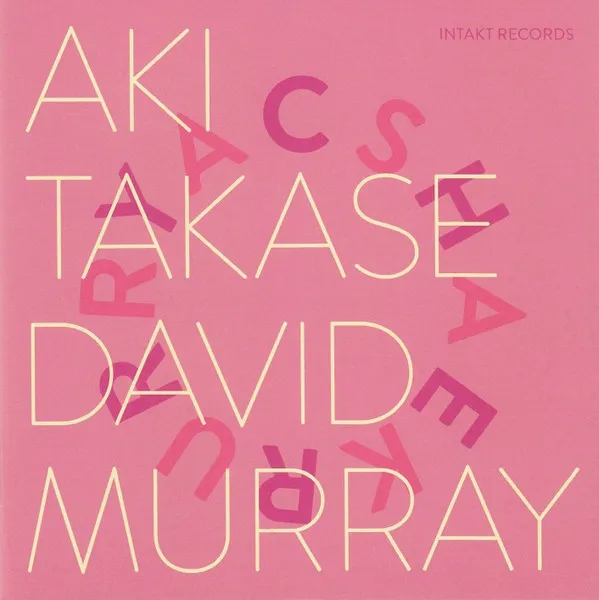 Cherry - Sekura