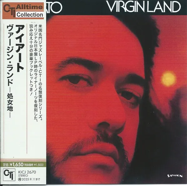 Virgin Land