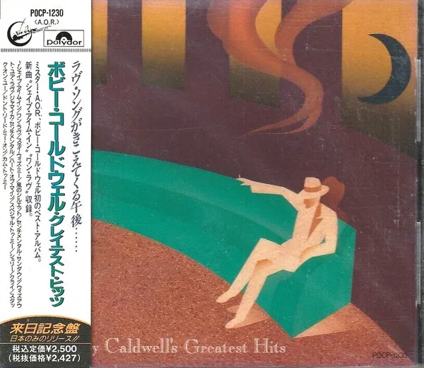 Bobby Caldwell's Greatest Hits